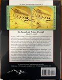 In Search of Amos Clough